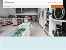 Tablet Screenshot of marquemed.com.br
